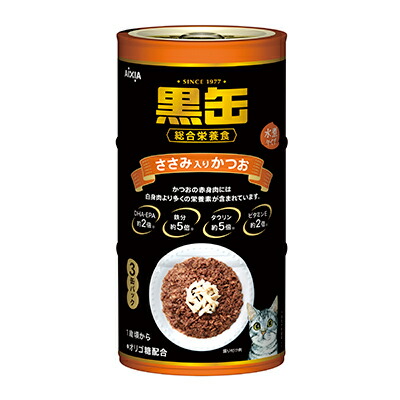 【アイシア】黒缶3P ささみ入りかつお 480g ☆ペット用品 ※お取り寄せ商品【賞味期限:3ヵ月以上】