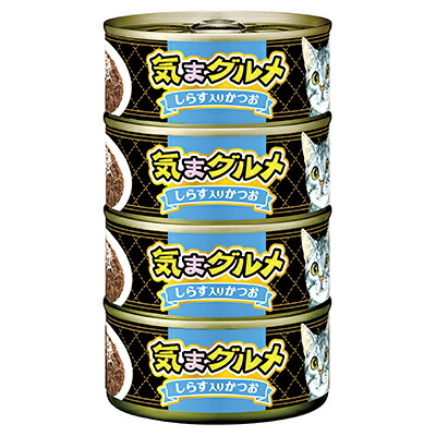 【アイシア】気まグルメ4P しらす入りかつお 620g ☆ペット用品 ※お取り寄せ商品【賞味期限:3ヵ月以上】