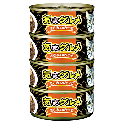 【アイシア】気まグルメ4P ささみ入りかつお 620g ☆ペット用品 ※お取り寄せ商品【賞味期限:3ヵ月以上】