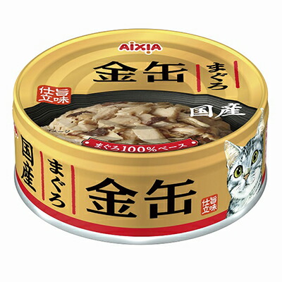 【アイシア】金缶 まぐろ 70g ☆ペット用品 ※お取り寄せ商品【賞味期限:3ヵ月以上】