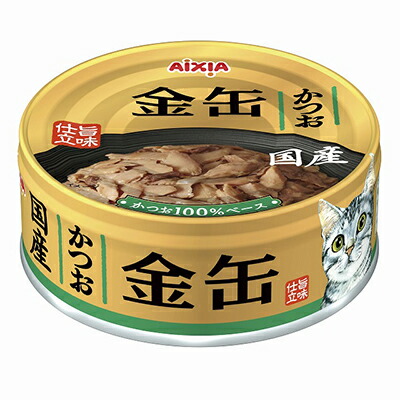 【アイシア】金缶 かつお 70g ☆ペット用品 ※お取り寄せ商品【賞味期限:3ヵ月以上】