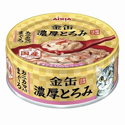 【アイシア】金缶 濃厚とろみ カニカマ入りまぐろ 70g ☆ペット用品 ※お取り寄せ商品【賞味期限:3ヵ月以上】