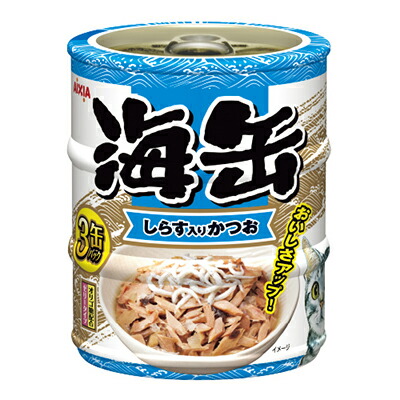 【アイシア】海缶ミニ3P しらす入りかつお 180g(60g×3缶) ☆ペット用品 ※お取り寄せ商品【賞味期限:3ヵ月以上】