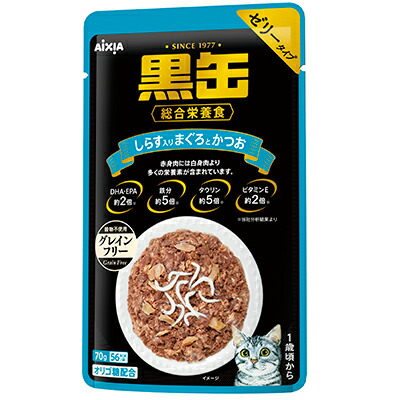 【アイシア】黒缶パウチ しらす入りまぐろとかつお 70g ☆ペット用品 ※お取り寄せ商品【賞味期限:3ヵ月以上】