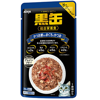 【アイシア】黒缶パウチ かつお節入りまぐろとかつお 70g ☆ペット用品 ※お取り寄せ商品【賞味期限:3ヵ月以上】