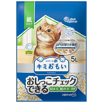 【大王製紙】キミおもい　おしっこチェックできる　固まる紙のネコ砂　５Ｌ ☆ペット用品 ※お取り寄せ商品