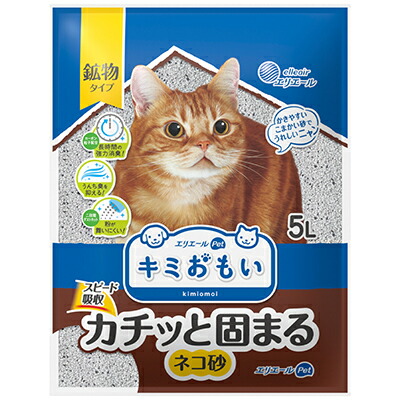 【大王製紙】キミおもい　カチッと固まる　ネコ砂　５Ｌ ☆ペット用品 ※お取り寄せ商品