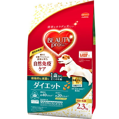 【日本ペットフード】ビューティープロ　ドッグ　ダイエット　１歳から　２．３ｋｇ ☆ペット用品 ※お取り寄せ商品【賞味期限：3ヵ月以上】