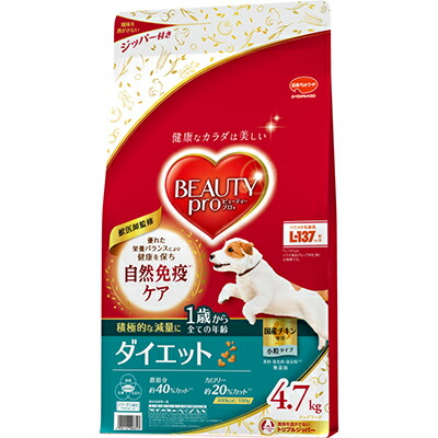 【日本ペットフード】ビューティープロ　ドッグ　ダイエット　１歳から　４．７ｋｇ ☆ペット用品 ※お取り寄せ商品【賞味期限：3ヵ月以上】