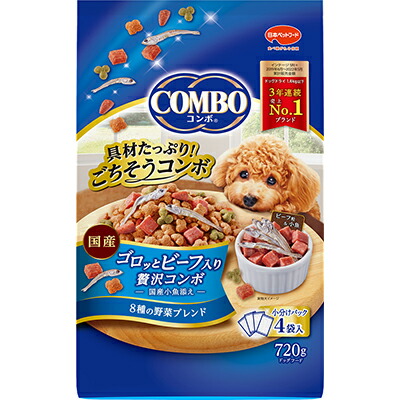 【日本ペットフード】コンボ　ゴロッとビーフ入り贅沢コンボ　７２０ｇ ☆ペット用品 ※お取り寄せ商品【賞味期限：3ヵ月以上】