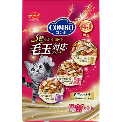 【日本ペットフード】コンボ　キャット　毛玉対応アソート　６００ｇ（１２０ｇ×５） ☆ペット用品 ※お取り寄せ商品【賞味期限：3ヵ月以上】