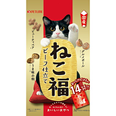 【ペットライン】ねこ福　ビーフ仕立て　４２ｇ　（３ｇ×１４袋） ☆ペット用品 ※お取り寄せ商品【賞味期限：3ヵ月以上】