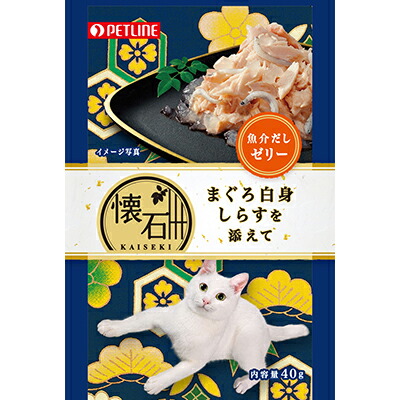 【ペットライン】懐石レトルト　まぐろ白身　しらすを添えて　魚介だしゼリー　４０ｇ ☆ペット用品 ※お取り寄せ商品【賞味期限：3ヵ月以上】