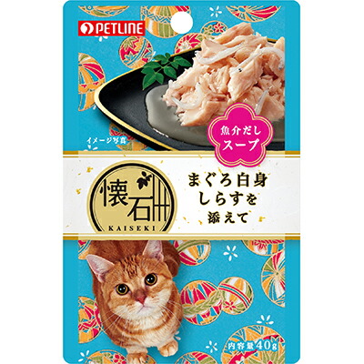 【ペットライン】懐石レトルト　まぐろ白身　しらすを添えて　魚介だしスープ　４０ｇ ☆ペット用品 ※お取り寄せ商品【賞味期限：3ヵ月以上】