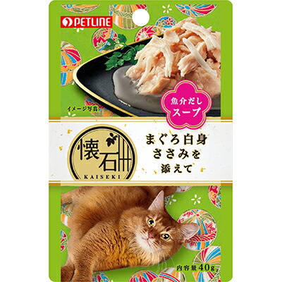 【ペットライン】懐石レトルト　まぐろ白身　ささみを添えて　魚介だしスープ　４０ｇ ☆ペット用品 ※お取り寄せ商品【賞味期限：3ヵ月以上】