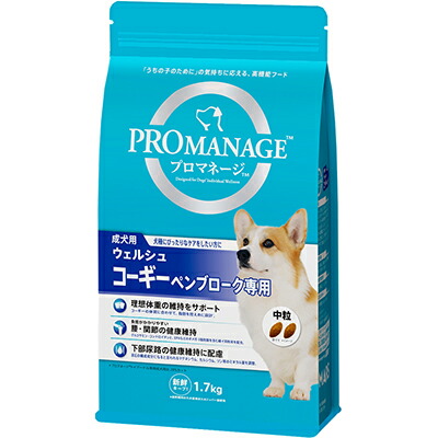 【マースジャパンリミテッド】プロマネージ　成犬用　ウェルシュ・コーギー・ペンブローク専用　１．７ｋｇ ☆ペット用品 ※お取り寄せ商品【賞味期限：3ヵ月以上】