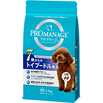 【マースジャパンリミテッド】プロマネージ　７歳からのトイプードル専用　１．７ｋｇ ☆ペット用品 ※お取り寄せ商品【賞味期限：3ヵ月以上】