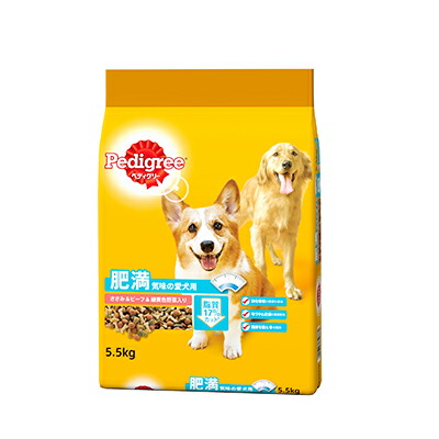 【マースジャパンリミテッド】ペディグリー　肥満気味の愛犬用　ささみ＆ビーフ＆緑黄色野菜入り　５．５ｋｇ ☆ペット用品 ※お取り寄せ商品【賞味期限：3ヵ月以上】