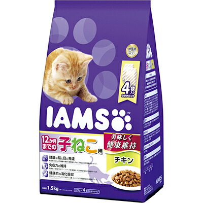 【マースジャパンリミテッド】アイムス　１２か月までの子ねこ用　チキン　１．５ｋｇ（３７５ｇ×４） ☆ペット用品 ※お取り寄せ商品【賞味期限：3ヵ月以上】