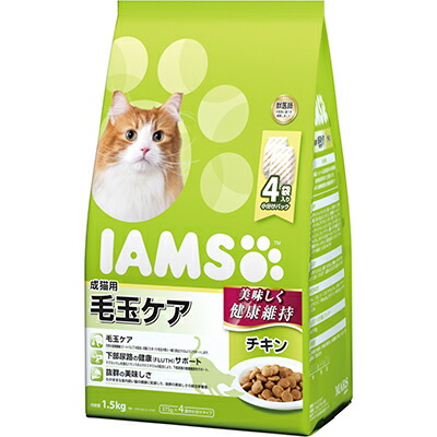 【マースジャパンリミテッド】アイムス　成猫用　毛玉ケア　チキン　１．５ｋｇ（３７５ｇ×４） ☆ペット用品 ※お取り寄せ商品【賞味期限：3ヵ月以上】