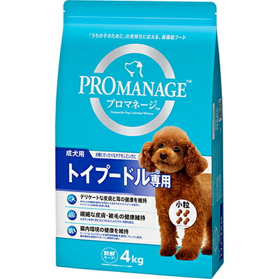 【マースジャパンリミテッド】プロマネージ　成犬用　トイプードル専用　４ｋｇ ☆ペット用品 ※お取り寄せ商品【賞味期限：3ヵ月以上】