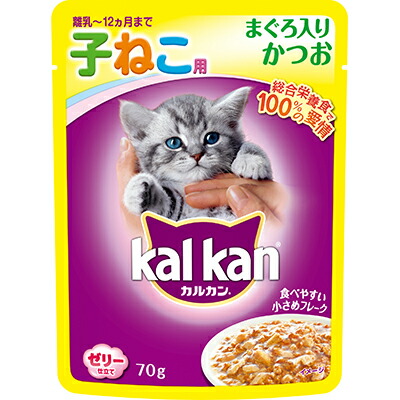 【マースジャパンリミテッド】カルカン　パウチ　１２ヵ月までの子ねこ用　まぐろ入りかつお　７０ｇ ☆ペット用品 ※お取り寄せ商品【賞味期限：3ヵ月以上】