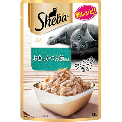 【マースジャパンリミテッド】シーバ　リッチ　お魚にかつお節添え　３５ｇ ☆ペット用品 ※お取り寄せ商品【賞味期限：3ヵ月以上】