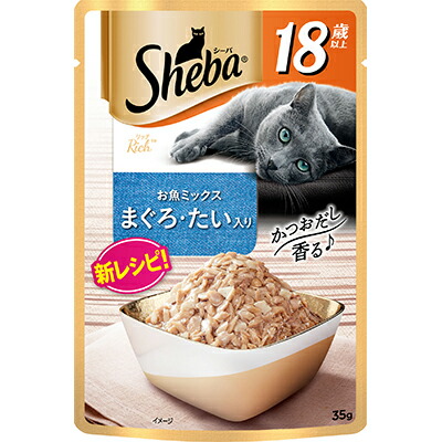 【マースジャパンリミテッド】シーバ　リッチ　１８歳以上　お魚ミックス　まぐろ・たい入り　３５ｇ ☆ペット用品 ※お取り寄せ商品【賞味期限：3ヵ月以上】