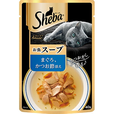 【マースジャパンリミテッド】シーバ　アミューズ　お魚スープ　まぐろ、かつお節添え　４０ｇ ☆ペット用品 ※お取り寄せ商品【賞味期限：3ヵ月以上】