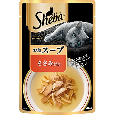 【マースジャパンリミテッド】シーバ　アミューズ　お魚のスープ　ささみ添え　４０ｇ ☆ペット用品 ※お取り寄せ商品【賞味期限：3ヵ月以上】