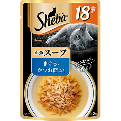 【マースジャパンリミテッド】シーバ　アミューズ　１８歳以上　お魚のスープ　まぐろ、かつお節添え　４０ｇ ☆ペット用品 ※お取り寄せ商品【賞味期限：3ヵ月以上】