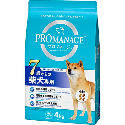 【マースジャパンリミテッド】プロマネージ　７歳からの柴犬専用　４ｋｇ ☆ペット用品 ※お取り寄せ商品【賞味期限：3ヵ月以上】
