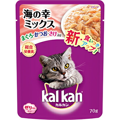 【マースジャパンリミテッド】カルカン　パウチ　海の幸ミックス　まぐろ・かつお・さけ入り　７０ｇ ☆ペット用品 ※お取り寄せ商品【賞味期限：3ヵ月以上】