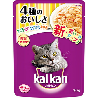 【マースジャパンリミテッド】カルカン　パウチ　４種のおいしさ　まぐろ・たい・かにかま・ささみ入り　７０ｇ ☆ペット用品 ※お取り寄せ商品【賞味期限：3ヵ月以上】