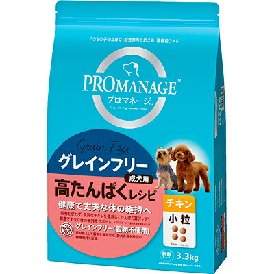 【マースジャパンリミテッド】プロマネージ　グレインフリー　成犬用　高たんぱくレシピ　チキン　小粒　３．３ｋｇ ☆ペット用品 ※お取り寄せ商品【賞味期限：3ヵ月以上】