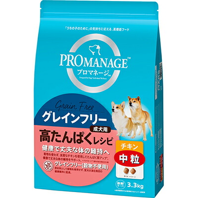 【マースジャパンリミテッド】プロマネージ　グレインフリー　成犬用　高たんぱくレシピ　チキン　中粒　３．３ｋｇ ☆ペット用品 ※お取り寄せ商品【賞味期限：3ヵ月以上】