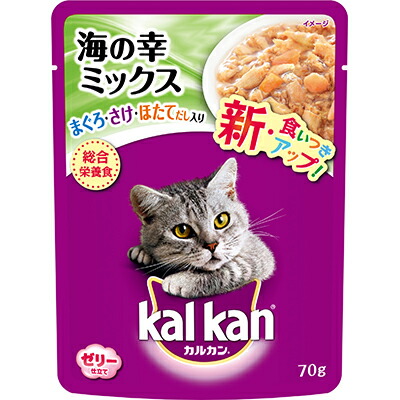 【マースジャパンリミテッド】カルカン　パウチ　海の幸ミックス　まぐろ・さけ・ほたてだし入り　７０ｇ ☆ペット用品 ※お取り寄せ商品【賞味期限：3ヵ月以上】