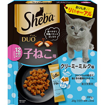 【マースジャパンリミテッド】シーバ　デュオ　１２ヶ月までの子ねこ用　クリーミーミルク味　２００ｇ ☆ペット用品 ※お取り寄せ商品【賞味期限：3ヵ月以上】