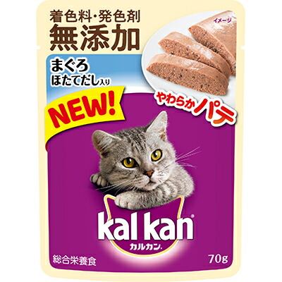 【マースジャパンリミテッド】カルカン　パウチ　やわらかパテ　まぐろ　ほたてだし入り　７０ｇ ☆ペット用品 ※お取り寄せ商品【賞味期限：3ヵ月以上】