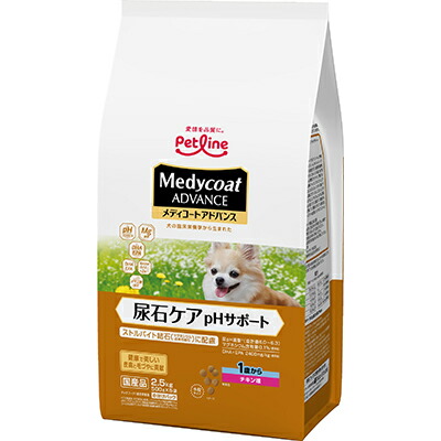 【ペットライン】メディコートアドバンス　尿石ケア　ｐＨサポート　１歳から　２．５ｋｇ（５００ｇ×５） ☆ペット用品 ※お取り寄せ商品【賞味期限：3ヵ月以上】