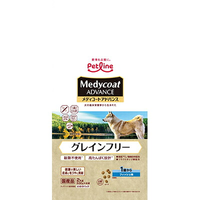 【ペットライン】メディコートアドバンス グレインフリー 1歳から フィッシュ味 2kg(500g×4) ☆ペット用品 ※お取り寄せ商品【賞味期限:3ヵ月以上】