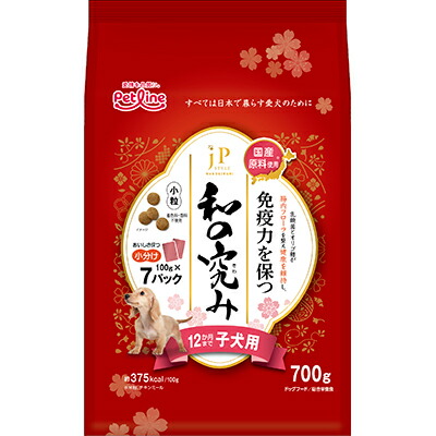 【ペットライン】ＪＰスタイル和の究み　小粒　１２か月まで子犬用　７００ｇ（１００ｇ×７） ☆ペット用品 ※お取り寄せ商品【賞味期限：3ヵ月以上】