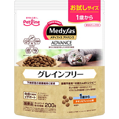 【ペットライン】メディファスアドバンス　グレインフリー　１歳から　チキン＆フィッシュ味　２００ｇ ☆ペット用品 ※お取り寄せ商品【賞味期限：3ヵ月以上】