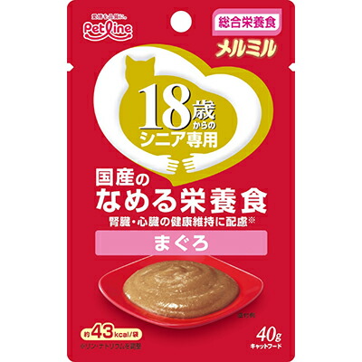 【ペットライン】キャネット　メルミル　１８歳からまぐろ　４０ｇ ☆ペット用品 ※お取り寄せ商品【賞味期限：3ヵ月以上】