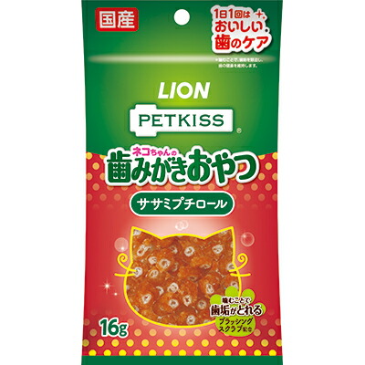 【ライオンペット】ＰＥＴＫＩＳＳ　ネコちゃんの歯みがきおやつ　ササミプチロール　１６ｇ ☆ペット用品 ※お取り寄せ商品【賞味期限：3ヵ月以上】