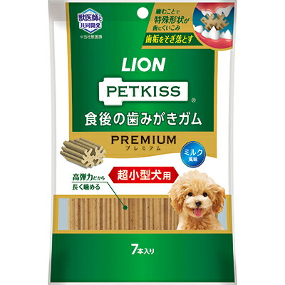 【ライオンペット】ＰＥＴＫＩＳＳ　食後の歯みがきガム　プレミアム　超小型犬用　７本 ☆ペット用品 ※お取り寄せ商品【賞味期限：3ヵ月以上】