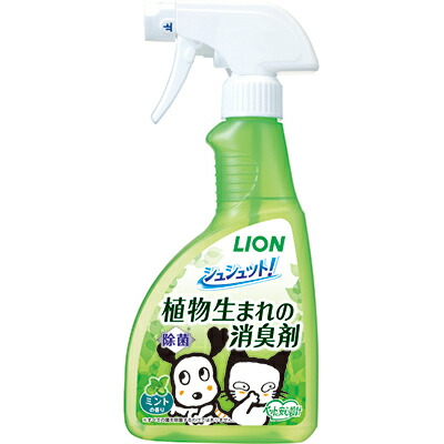 【ライオンペット】シュシュット！植物生まれの消臭剤　ミントの香り　４００ｍｌ ☆ペット用品 ※お取り寄せ商品