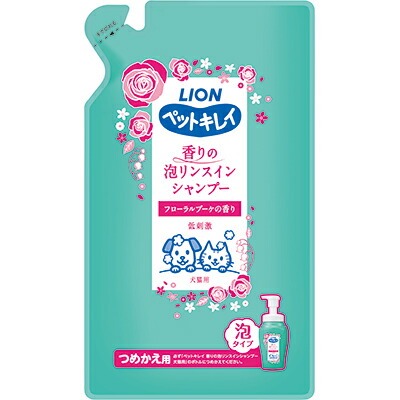 【ライオンペット】ペットキレイ　香りの泡リンスインシャンプー　犬猫用　つめかえ　３６０ｍｌ ☆ペット用品 ※お取り寄せ商品