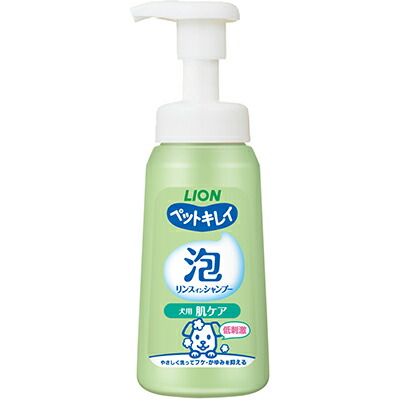 【ライオンペット】ペットキレイ　泡リンスインシャンプー　肌ケア　２３０ｍｌ ☆ペット用品 ※お取り寄せ商品