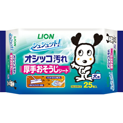 【ライオンペット】シュシュット！　厚手おそうじシート　犬用　２５枚 ☆ペット用品 ※お取り寄せ商品